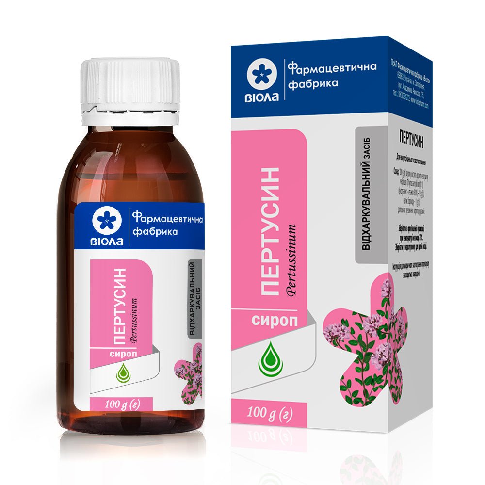 Pertussin syrup 100 ml