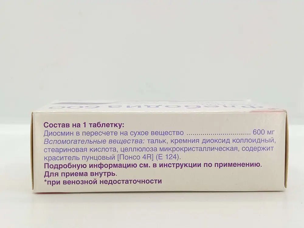 Phlebodia (Flebodia) 600 mg 15 tabs - Photo #2