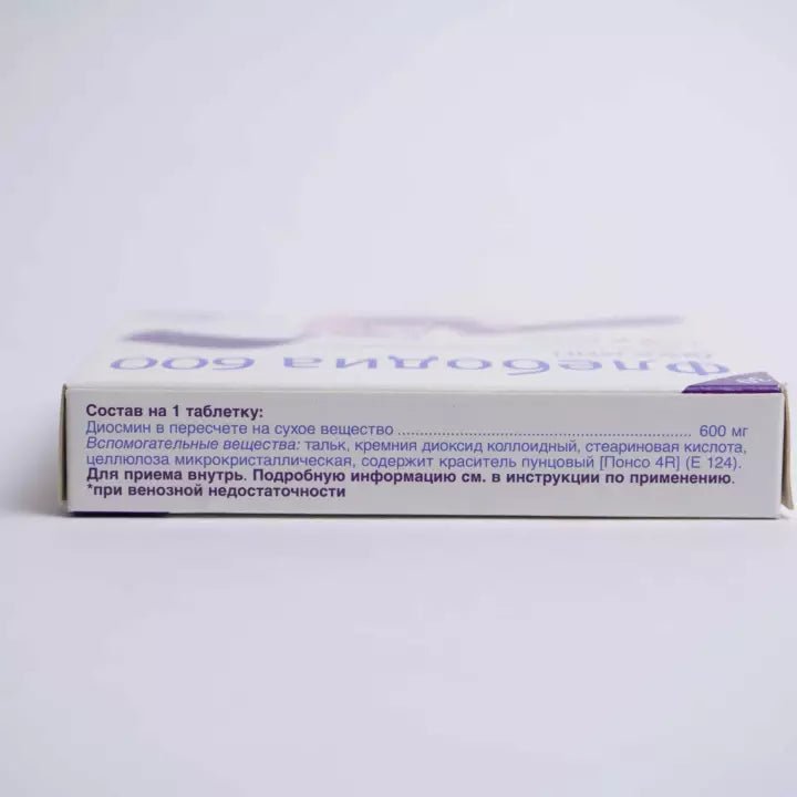 Phlebodia (Flebodia) 600 mg 30 tabs - Photo #2