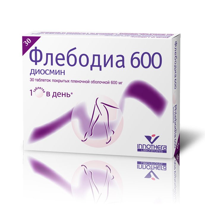 Флебодіа 600 мг 30 таб - Фото #1