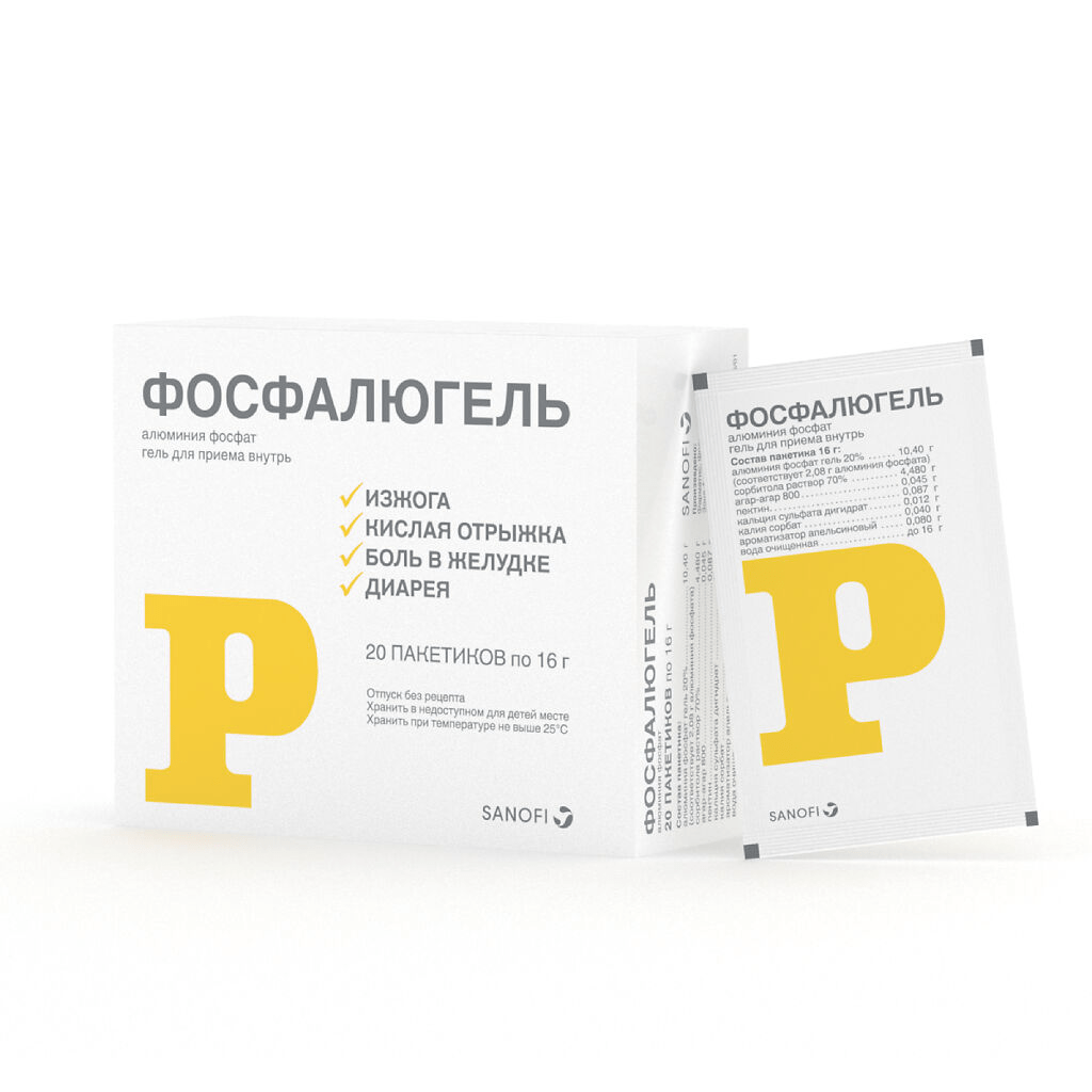 Phosphalugel 16 g 1 pc - USA Apteka