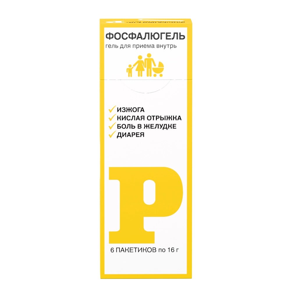 Phosphalugel 16 g 6 pcs