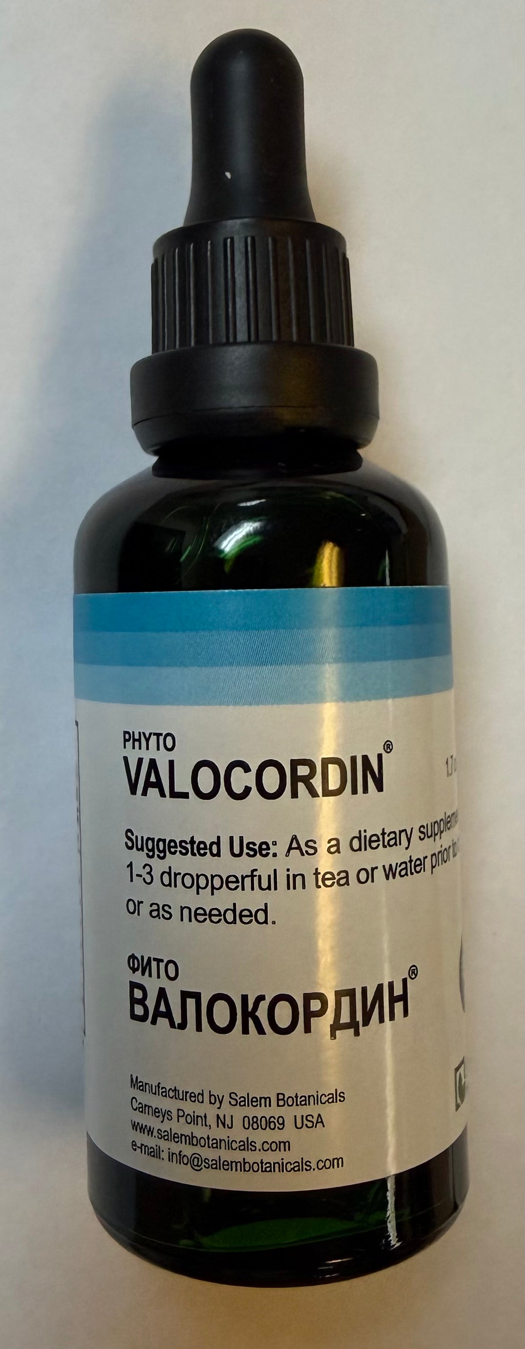 Фито Валокордин 50 мл