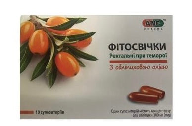 Phytosuppositories with Sea buckthorn 10 - Фитосвечи с облепихой 10 - USA Apteka russian pharmacy