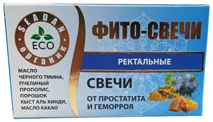 Фито свечи ректальные от геморроя и простатита