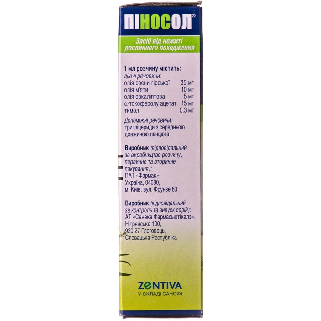 Pinosol Nasal Spray 10ml - USA Apteka