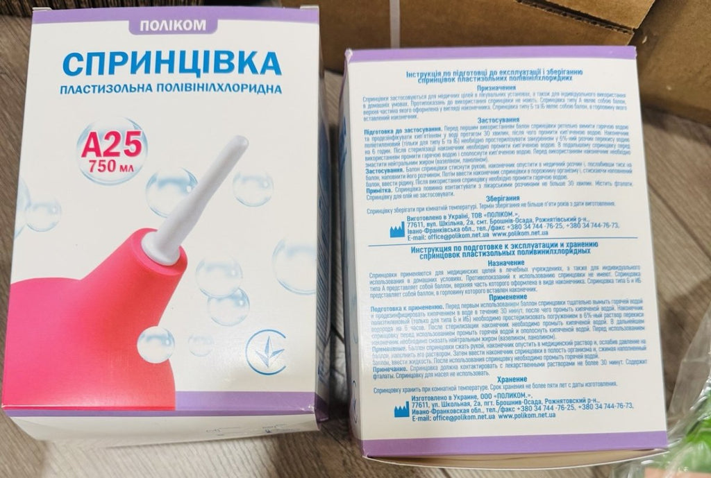 Спринцовка пластизольная А25 750 мл