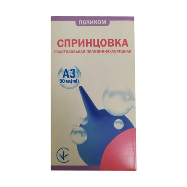 Plastisol Syringe A3 90 ml
