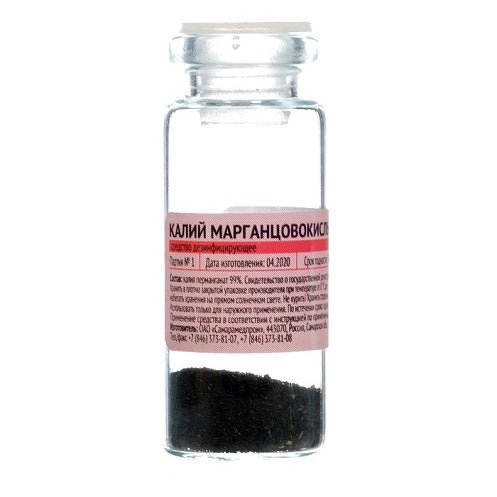 Potassium permanganate 3g - USA Apteka