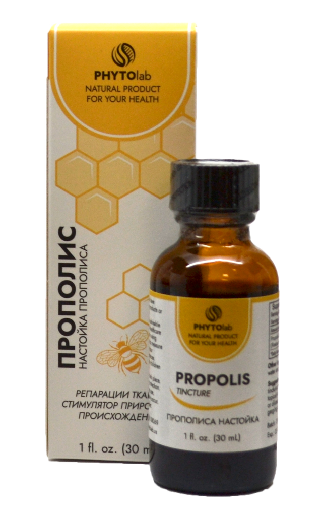 Propolis Tincture 30 ml - USA Apteka