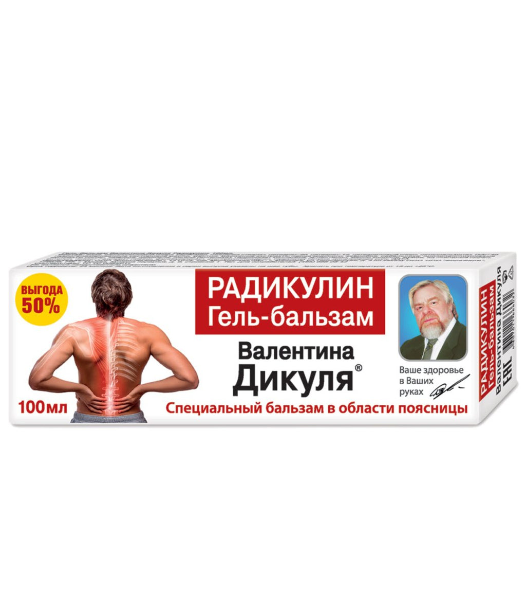 Radikulin Gel-Balm Valentina Dikul 100 ml