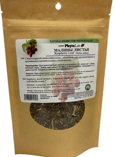 Raspberry Leaf 35gr - USA Apteka