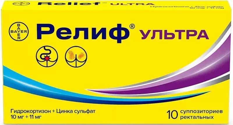 Релиф Ультра ректальные суппозитории 10 шт