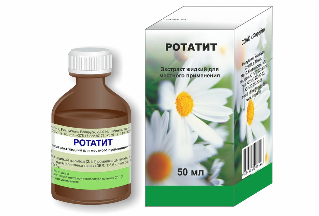 Rotatite 50 ml - USA Apteka