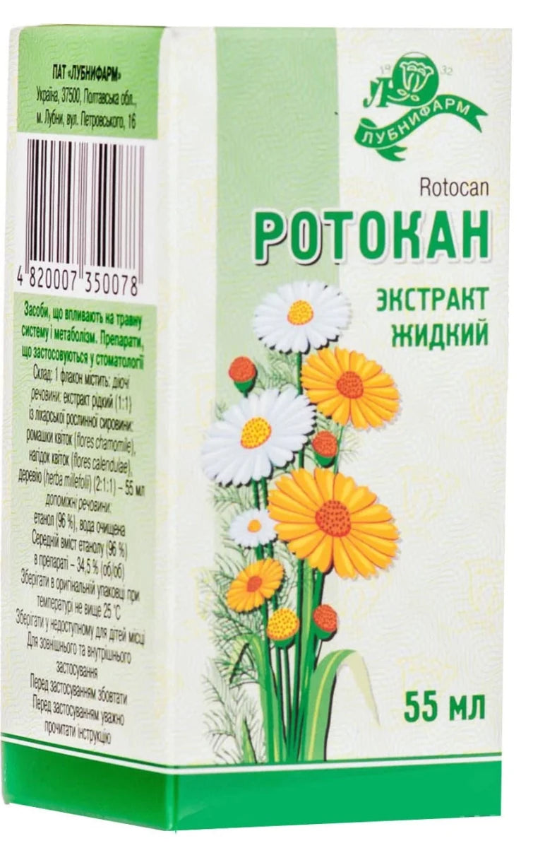 Rotokan Extract for oral and local use 55 ml