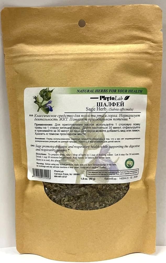 Sage 50 g - USA Apteka