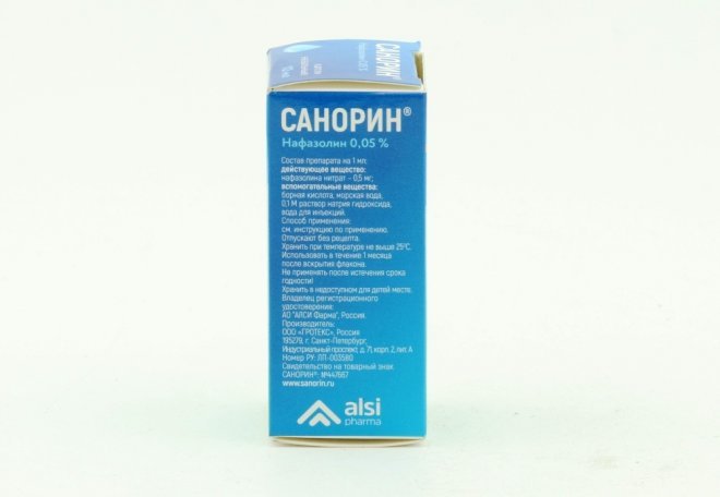 Sanorin nasal drops 0.1% 10 ml - Photo #4