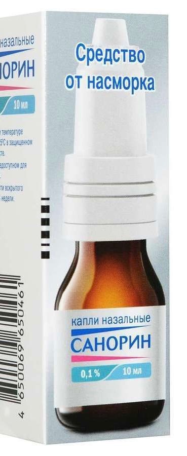Sanorin nasal drops 0.1% 10 ml - Photo #2