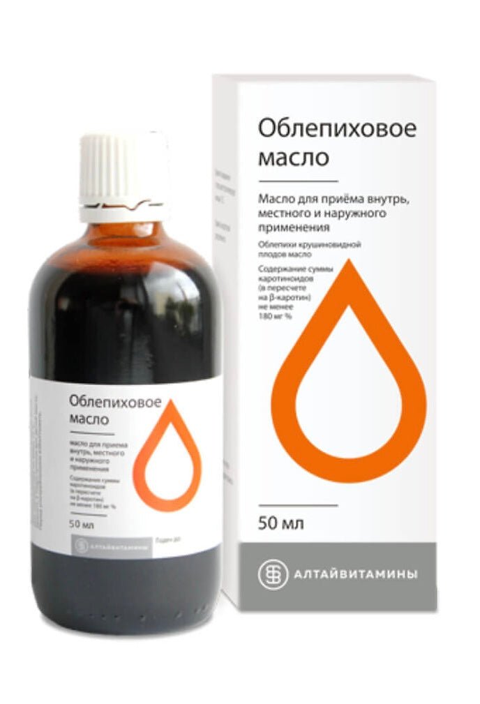 Sea buckthorn oil 50 ml - USA Apteka