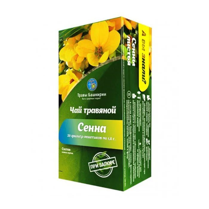 Senna leaves Herbal tea Senna (Sennae folia) - Чай Травяной Сенна при запоре - USA Apteka