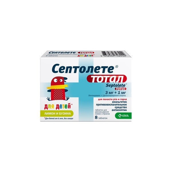 Septolete Lozenges Total For children 8 tab - USA Apteka