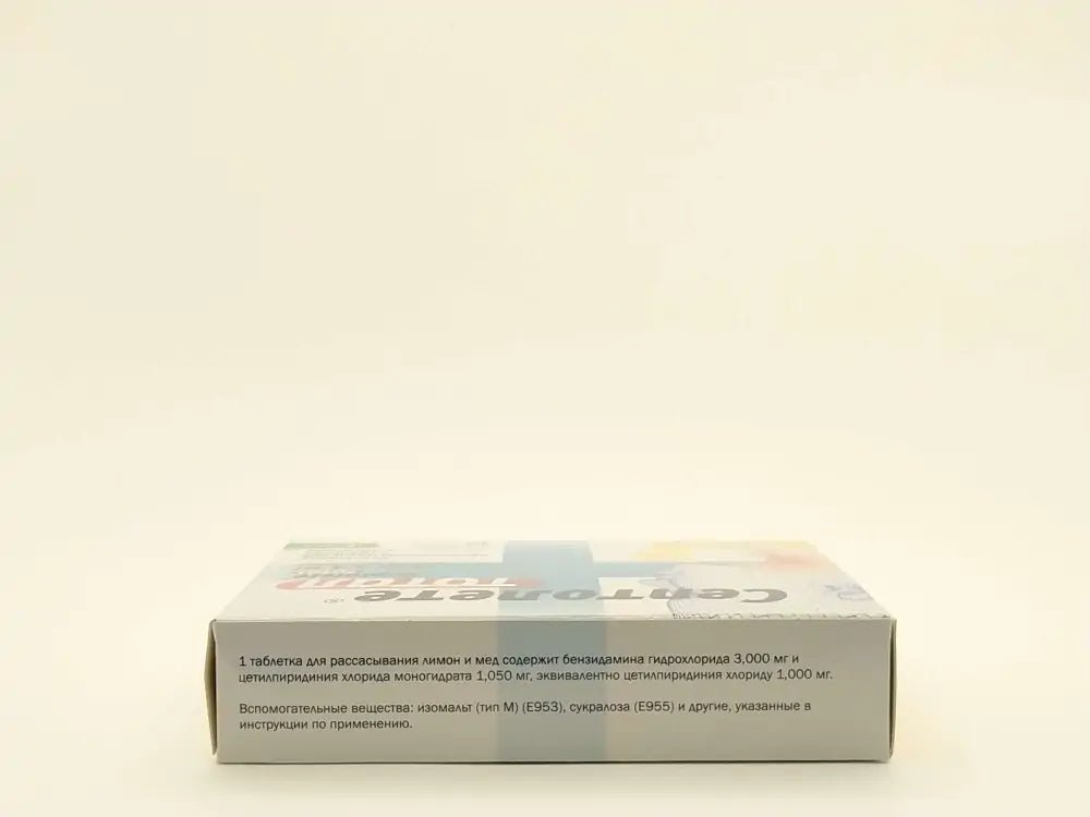 Septolete Total Lemon and Honey 16 Lozenges - Photo #2