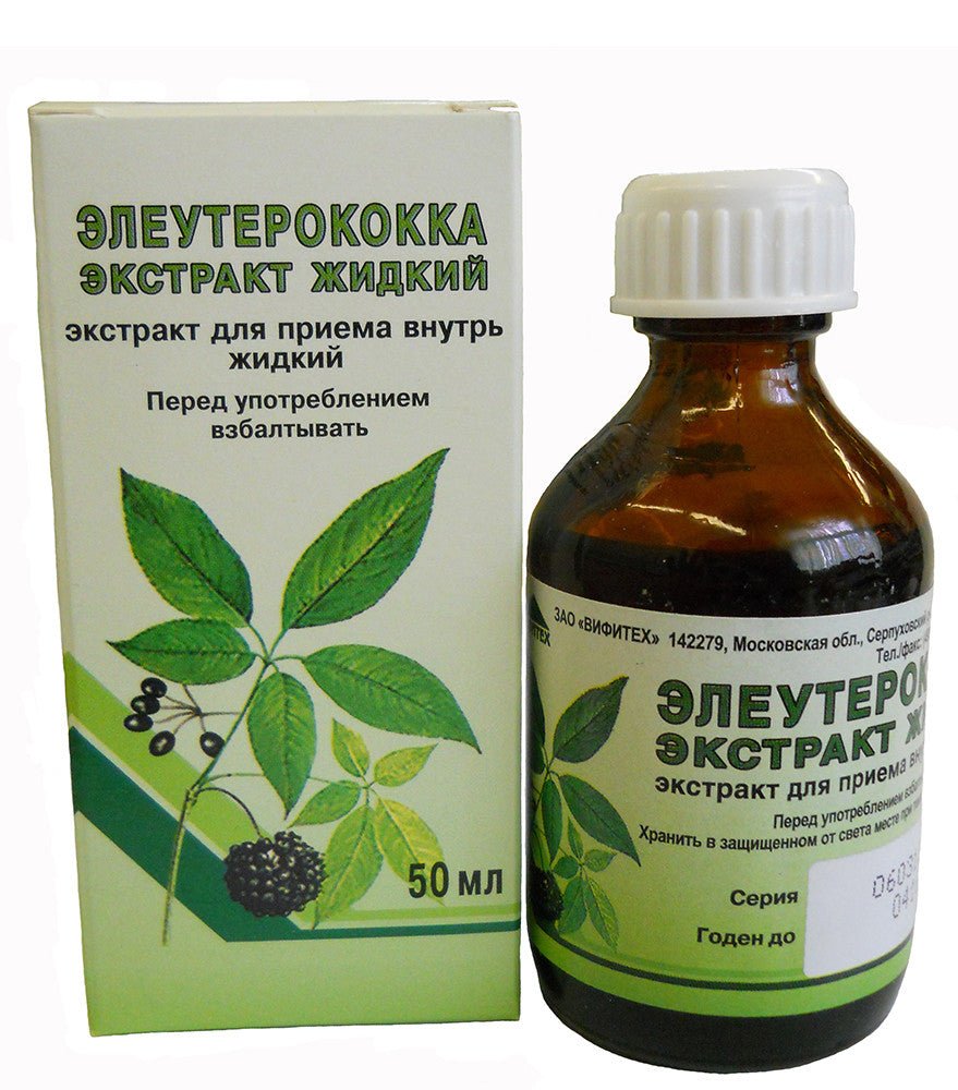 Siberian Ginseng 50 ml - Eleutherococcus Extract