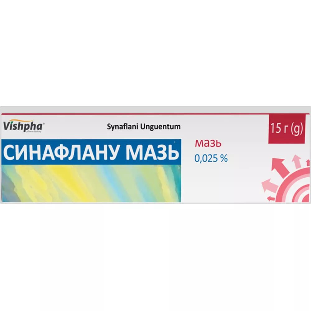 Sinaflan 0.025% 15 g