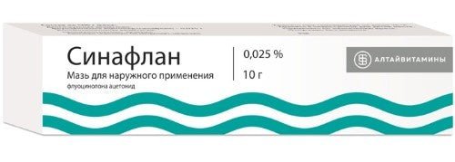 Sinaflan 10 g - USA Apteka