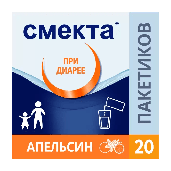 Smecta for adults and kids from 2 years Orange 20 sachets - USA Apteka