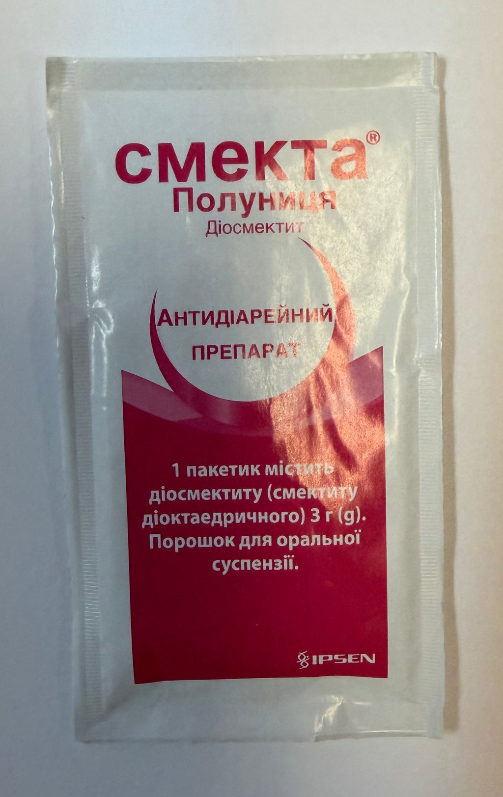 Smecta for adults and kids from 2 years Strawberry 1 sachet