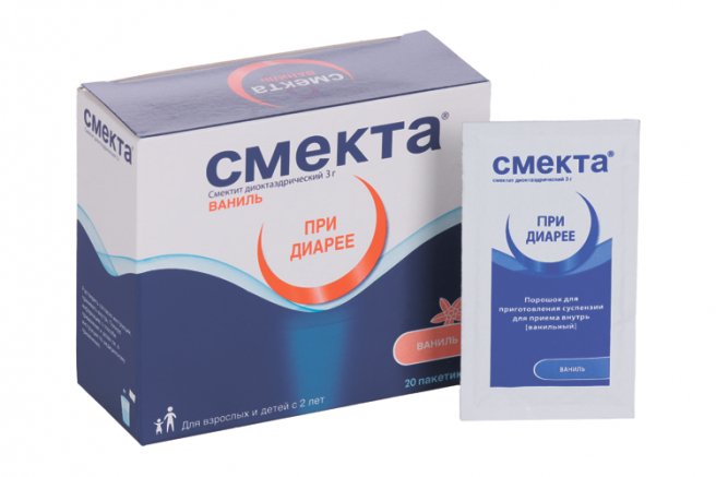 Smecta for adults and kids from 2 years Vanilla 1 sachet - USA Apteka