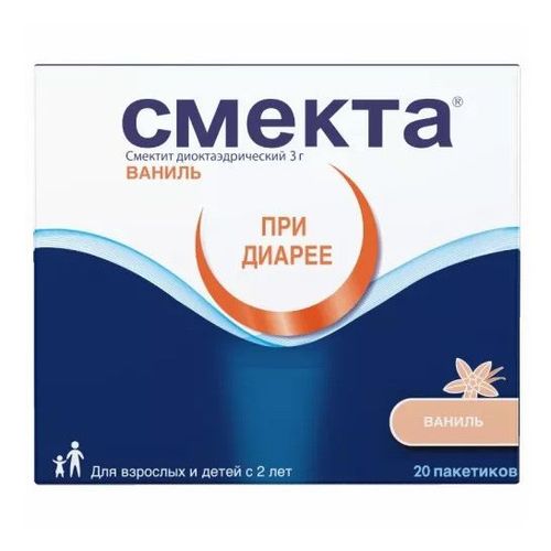 Smecta for adults and kids from 2 years Vanilla 20 sachets - USA Apteka