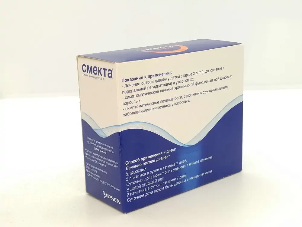Smecta for adults and kids from 2 years Vanilla 20 sachets - Photo #2
