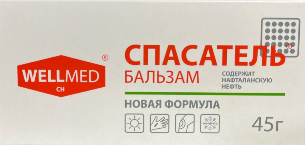 Spasatel Balm 45 g