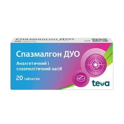 Spasmalgon Duo 20 pcs - Photo #1