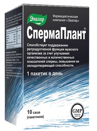 SpermPlant 10 sachets - СпермаПлант 10 пакетиков - USA Apteka