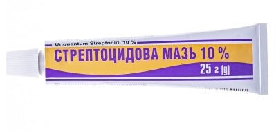 Стрептоцидова мазь 10% 25 г