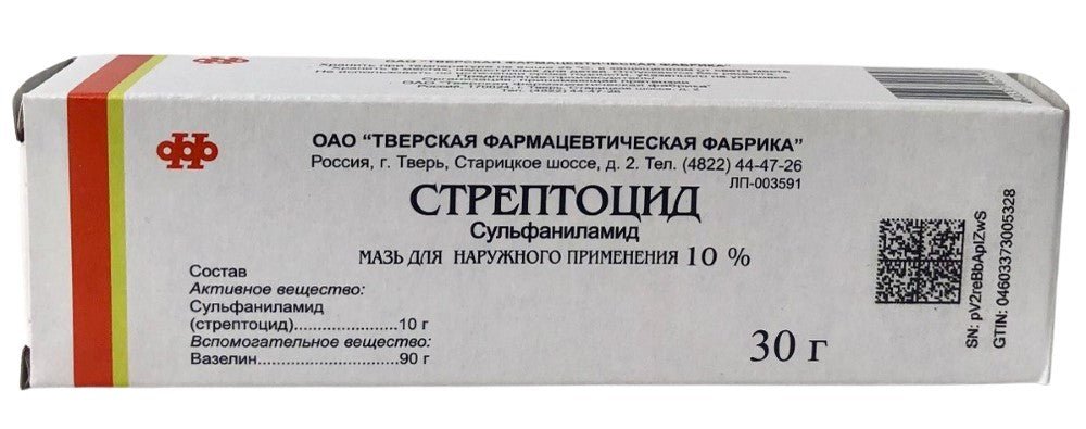 Streptocide ointment 30 g - USA Apteka