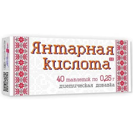 Succinic acid 40 tab