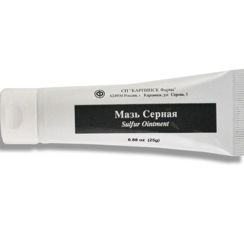 Sulfur ointment 25 g - Мазь Серная 25 гр - USA Apteka russian pharmacy