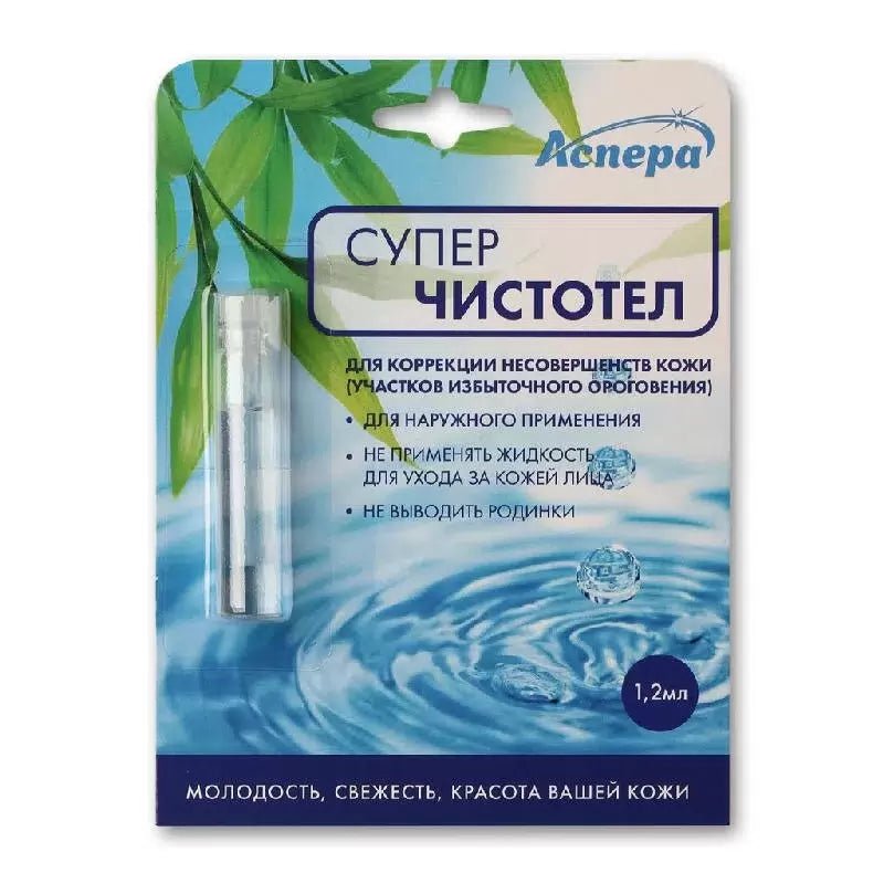Super Celandine 1.2 ml