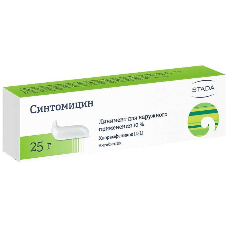 Синтомицин линимент для наружного применения 10 % 25 г