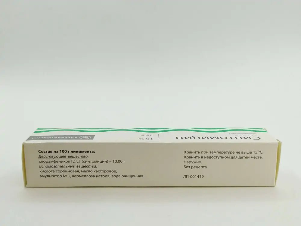 Synthomycin liniment for external use 10% 25 g