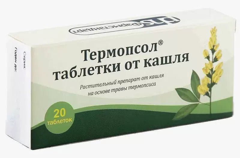 Tablets with thermopsis 20 tab - Таблетки от кашля с термопсисом 20 шт - USA Apteka