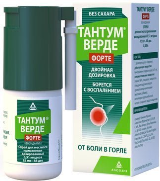 Тантум Верде форте Оральний спрей 15 мл - Фото #2