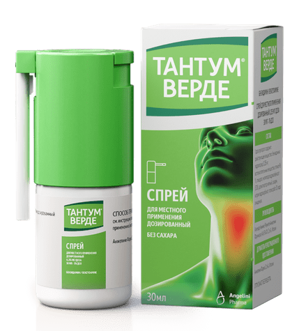 Тантум верде спрей 30 мл