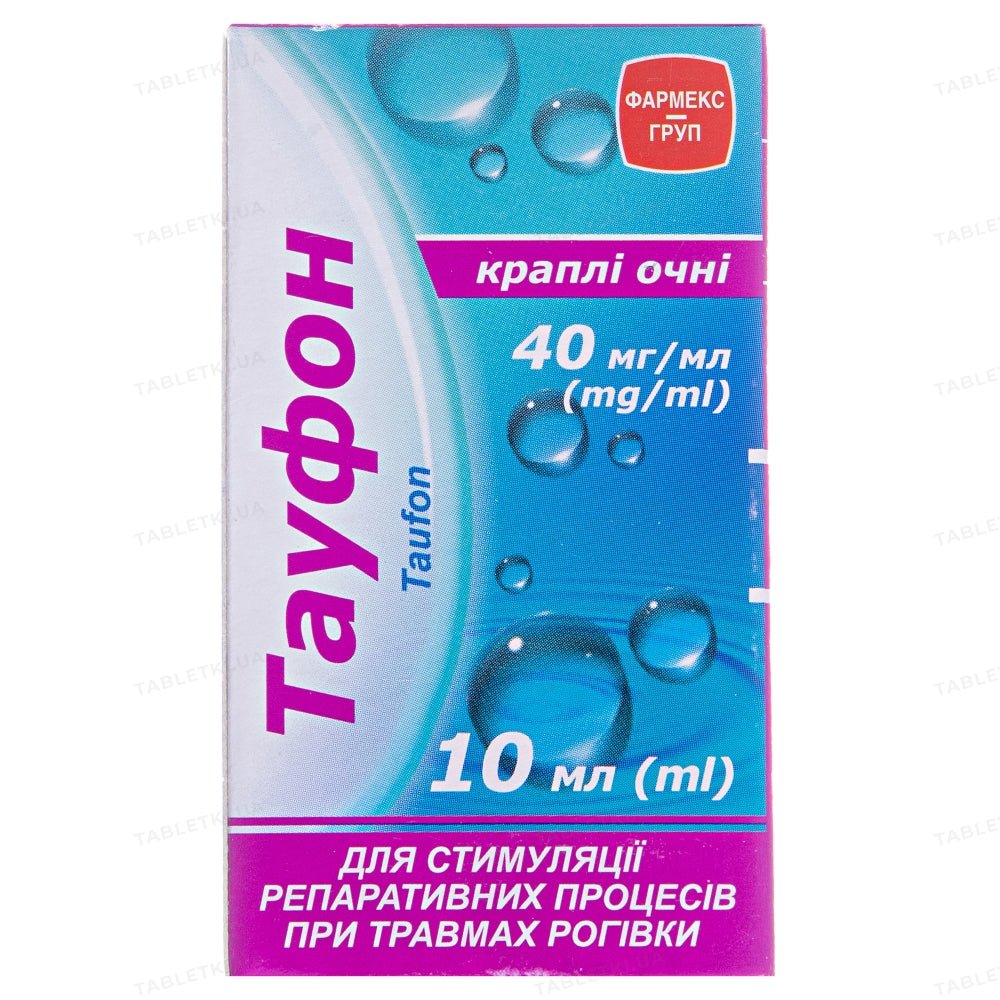 Taufon eye drops 10 ml - USA Apteka