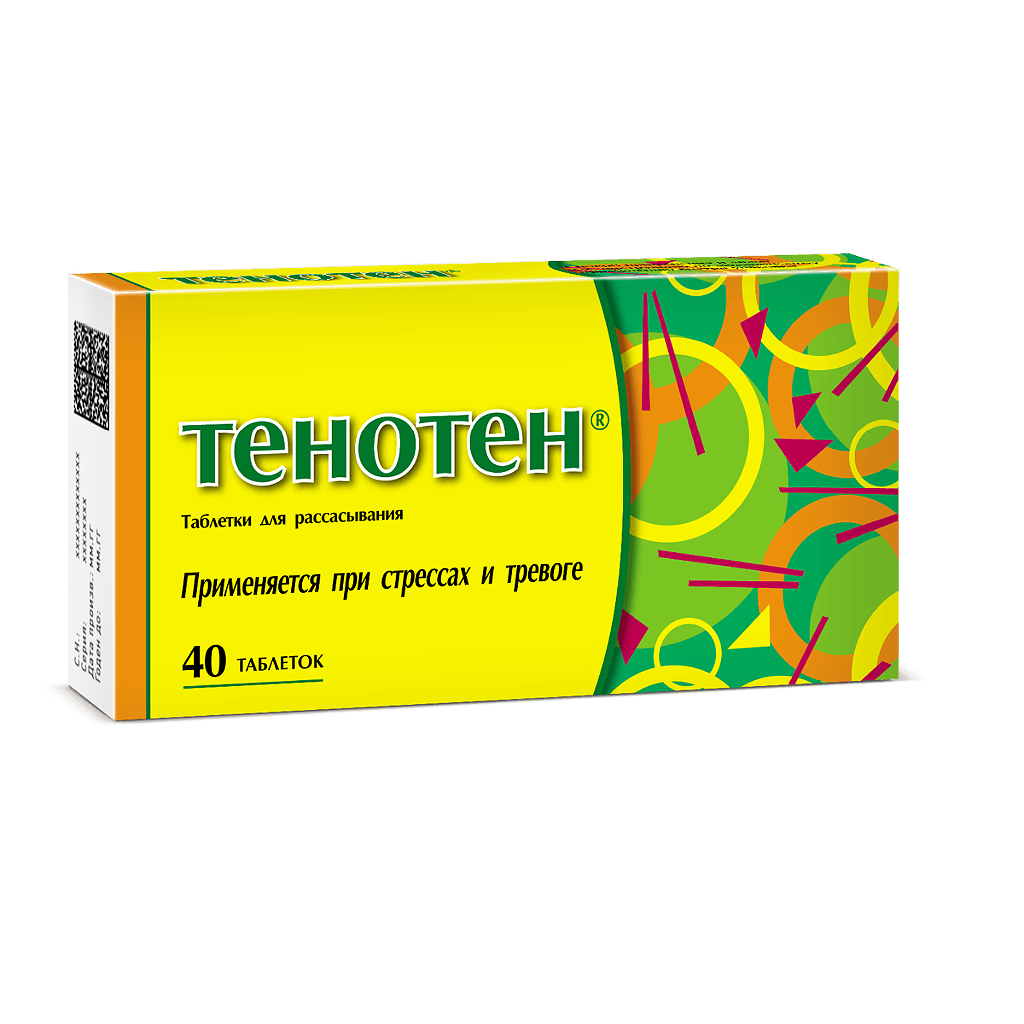 Tenoten 40 tabs