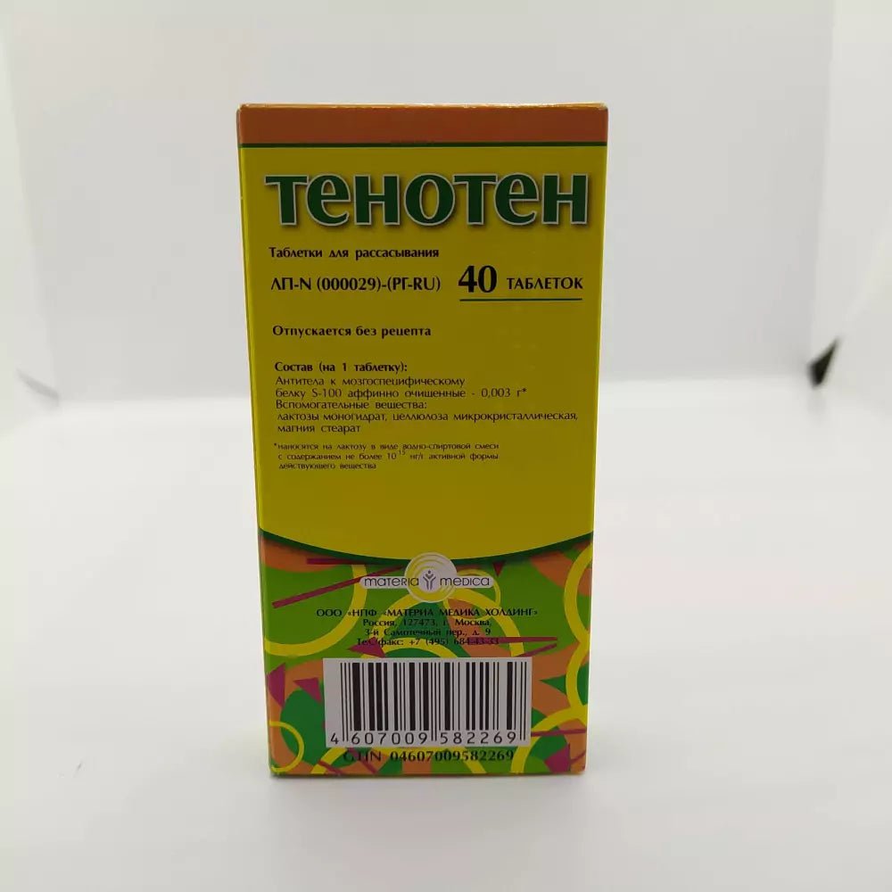 Tenoten 40 tabs - Photo #2